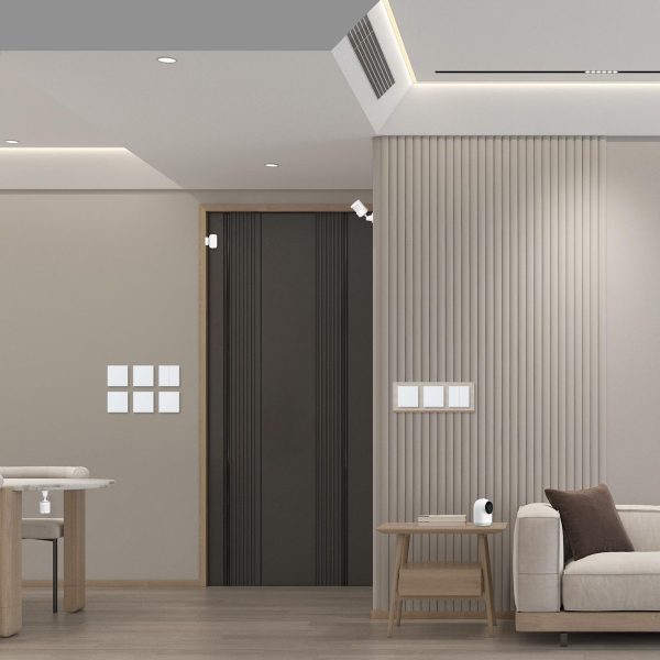 Aqara Smart Lighting & More Kit